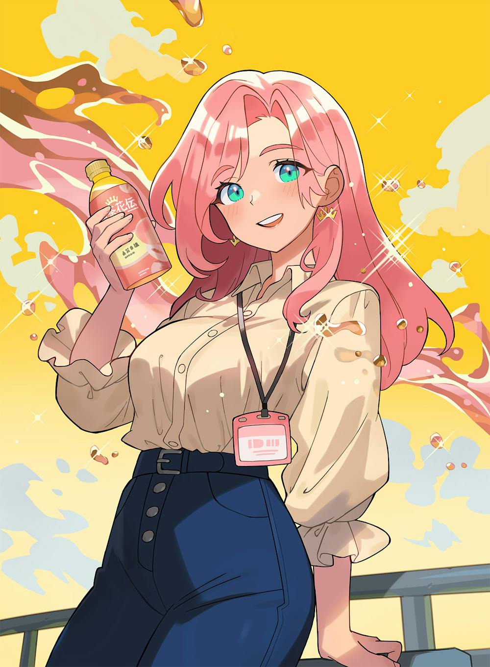 Top Image [object Object]1